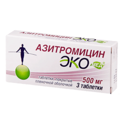 Azithromycin Ecomed, 500 mg 3 pcs