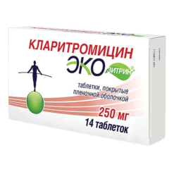 Clarithromycin Ecositrin, 250 mg 14 pcs