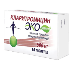 Clarithromycin Ecositrin, 500 mg 14 pcs