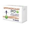 Ципрофлоксацин Экоцифол, 500 мг 10 шт