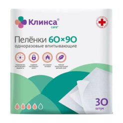 Klinsa absorbent diapers for adults 60x90, 30 pcs.