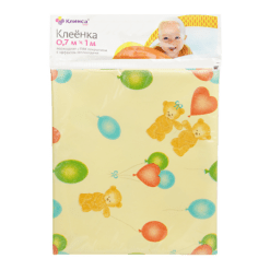 Klinsa baby blanket with pattern 0,7 x 1 m