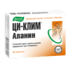 Qi-Klim Alanine, tablets 400 mg 40 pcs