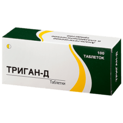 Trigan-D, tablets 100 pcs