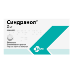Sindranol, 2 mg 28 pcs