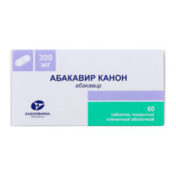 Abacavir Canon, 300 mg 60 pcs