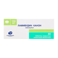 Ламивудин Канон, 150 мг 60 шт