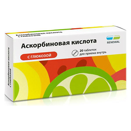 Ascorbic acid with glucose, tablets 20 pcs