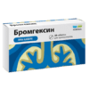 Bromhexin, tablets 8 mg 28 pcs
