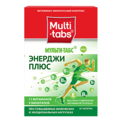 Multi-tabs Energy Plus tablets, 30 pcs.