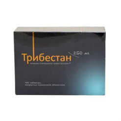 Tribestan, 250 mg 180 pcs.