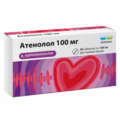 Atenolol, tablets 100 mg 30 pcs