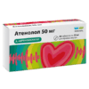 Atenolol, tablets 50 mg 30 pcs