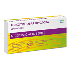 Nicotinic acid Reneval for hair, 5 ml 10 pcs