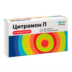 Citramon P Reneval, tablets 20 pcs
