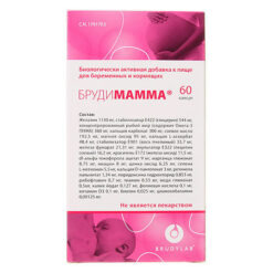 Brudimamma capsules, 60 pcs.
