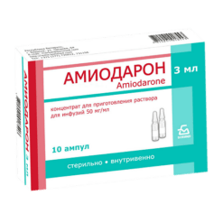 Amiodarone, 50 mg/ml concentrate 3 ml 10 pcs