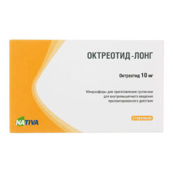Octreotide-Long microspheres, 10 mg