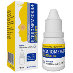 Ксилометазолин-СОЛОфарм, капли 0,05% 10 мл шт