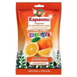Кармолис леденцы детские с медом , апельсином и витамином С, 75 г