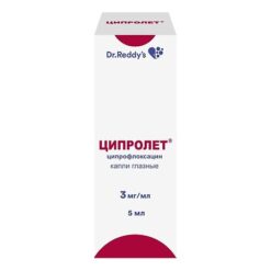 Ciprolet, eye drops 3 mg/ml 5 ml