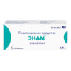 Enam, tablets 2.5mg 20 pcs