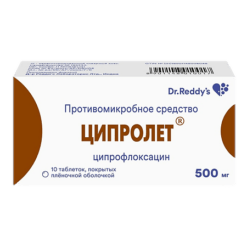 Ciprolet, 500 mg 10 pcs