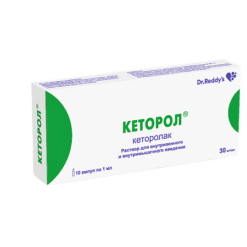 Ketorol, 30 mg/ml 1 ml 10 pcs
