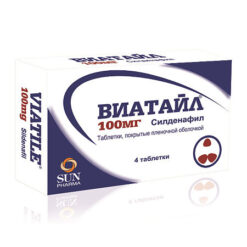 Viatail 100 mg, 4 pcs.