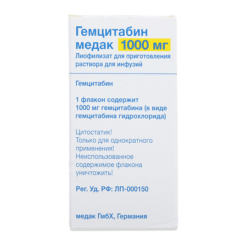 Gemcitabine medac, 1000 mg lyophilizate
