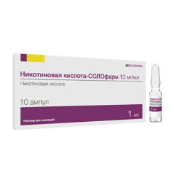 Nicotinic acid-SOLOPHARM, 10 mg/ml 1 ml 10 pcs
