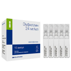 Eufillin-Solopharm Politvist, 2.4% 5 ml 10 pcs