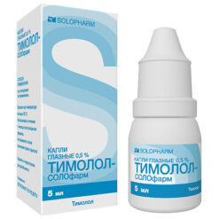 Timolol-Solofarm, eye drops 0.5% 5 ml