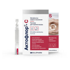 Aktoflor-C 2 ml tube-dropper, 30 pcs.