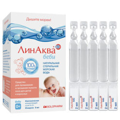 LinAqua baby, 0.9% 2 ml tube-drops, 30 pcs.
