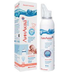 LinAqua Baby, spray, 0.9% 125 ml