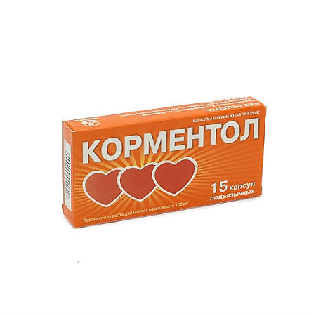 Корментол, 100 мг 15 шт
