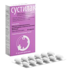 Sustylac, 1500 mg 60 pcs