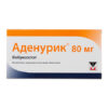 Adenuric, 80 mg 28 pcs