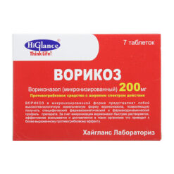 Voricosis, 200 mg 7 pcs