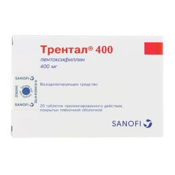 Trental 400,400 mg 20 pcs