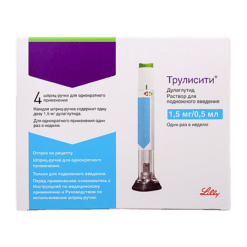 Trulicity, 1.5 mg/0.5 ml 0.5 ml syringes in syringe pens 4 pcs