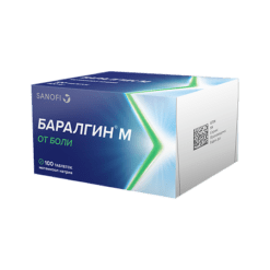 Baralgin M, tablets 500 mg 100 pcs