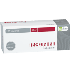 Nifedipine, tablets 10 mg 50 pcs