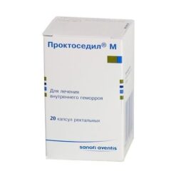 Proctosedil M rectal capsules, 20 pcs.