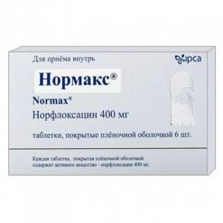 Normax, 400 mg 6 pcs