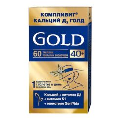 Complivit Calcium D3 Gold, 60 pcs.