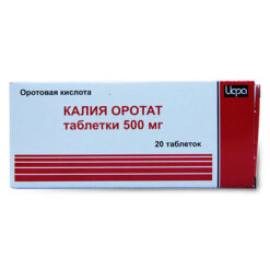 Калия оротат, таблетки 500 мг 20 шт