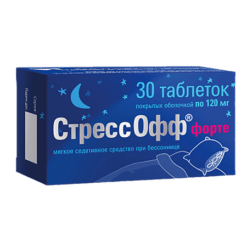 StressOff forte, 120 mg 30 pcs