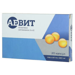 Aevit Vitamin A and E complex 340 mg capsules, 20 pcs.
